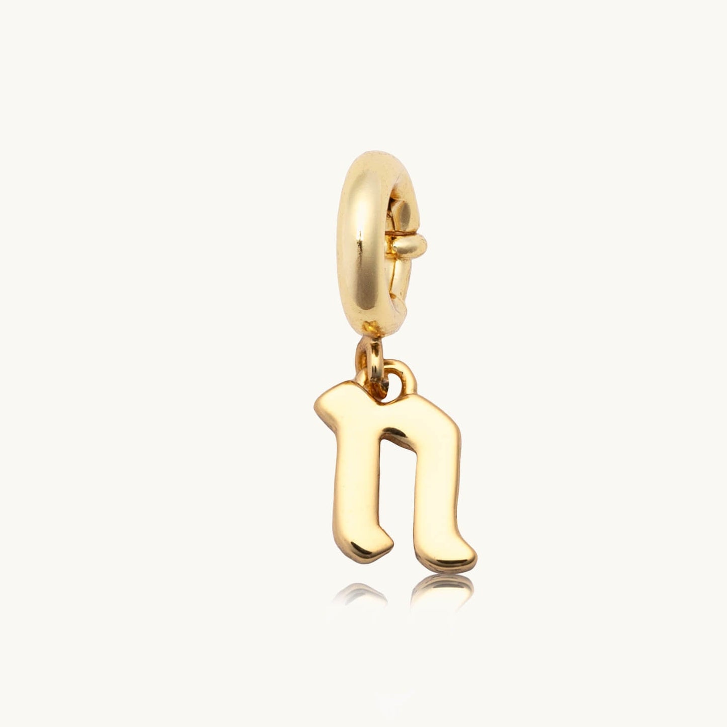 Custom Gothic Letter N Charm