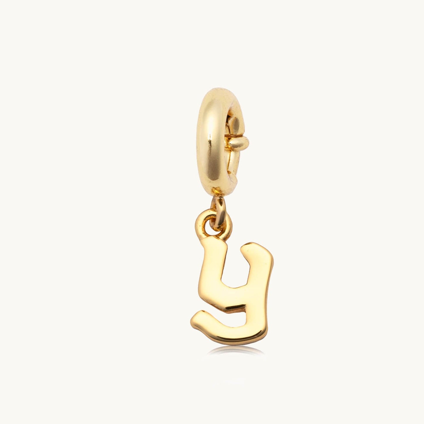 Gothic Letter Charm